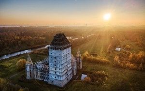 Drone sunset at Almere castle