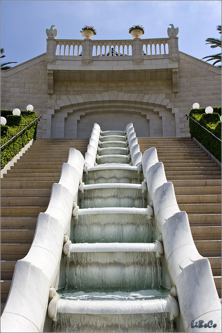 Shrine of the Bab