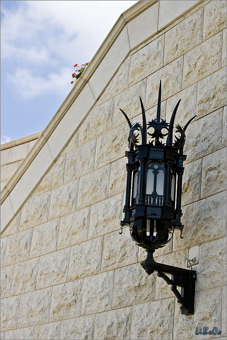 Shrine of the Bab