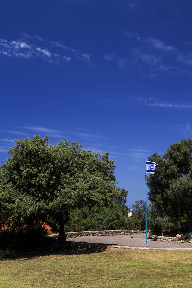 Kibbutz Gesher Haziw